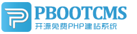 水磨沟集装箱活动板房有限公司